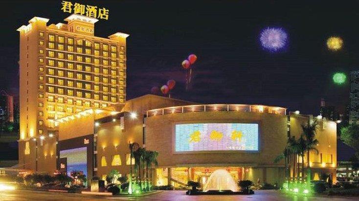 Imperial Hotel Guangzhou Exterior photo